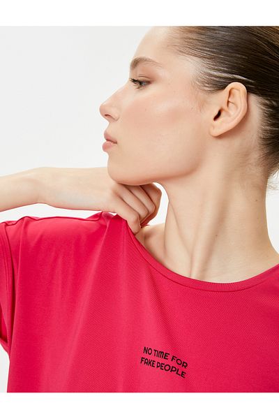 Koton Printed Comfortable Short Sleeve Sports T-Shirt - Crew Neck