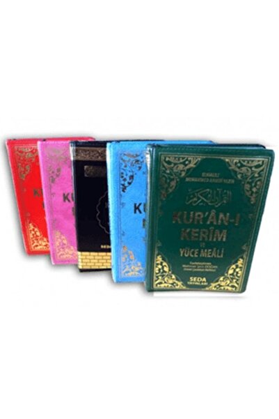 Genel Markalar Kuranı Kerim ve Yüce Meali Hafız Boy Fermuarlı Kod 078