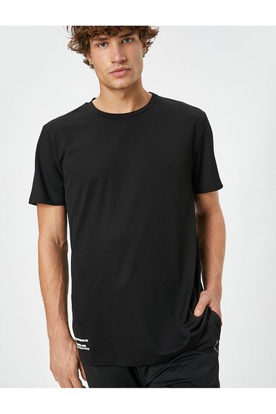 Koton Crew Neck Short Sleeve Sports T-Shirt - Slogan Printed