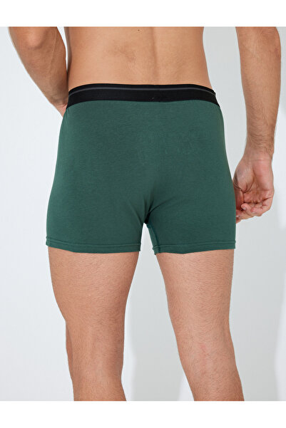 Koton Σετ Boxer 3 τεμαχίων Floral printed πολύχρωμο