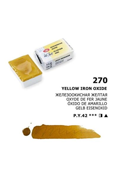 Genel Markalar White Nights Extra-Fine Tam Tablet Sulu Boya 2.5 ml Yellow Iro...