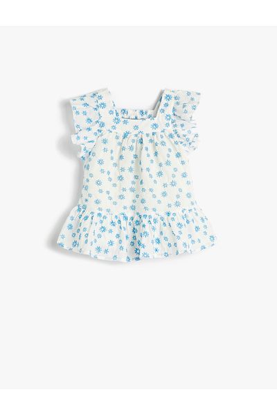 Koton Dress Floral Scallop Embroidered Ruffles with Window Detail on the Back