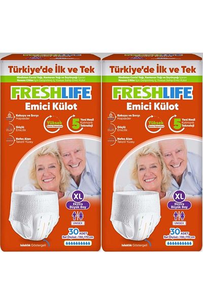 Freshlife Patient Diapers XL - Extra Large 60 Pieces Absorbent Panties (2Pk*30)