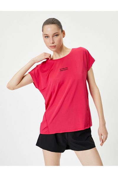 Koton Printed Comfortable Short Sleeve Sports T-Shirt - Crew Neck