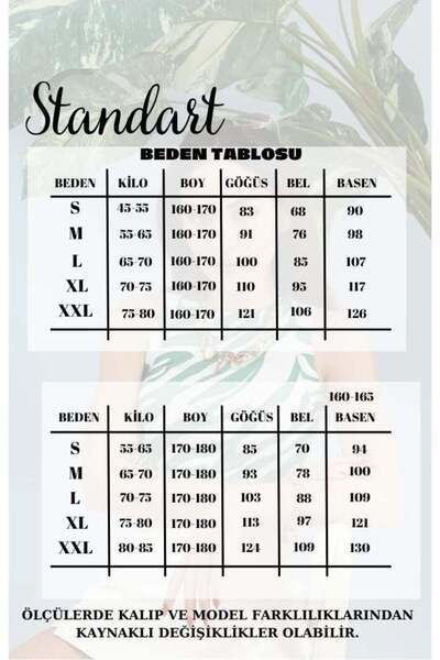 VAPUR TEKSTİL Blouse Crew Neck Striped Camisole - Anthracite