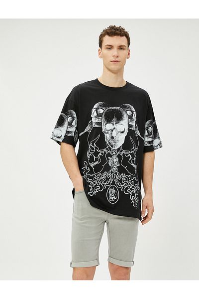 Koton Bermuda-Jeansshorts mit mehrlagigem Beindetail, schmaler Schnitt, geknöpft
