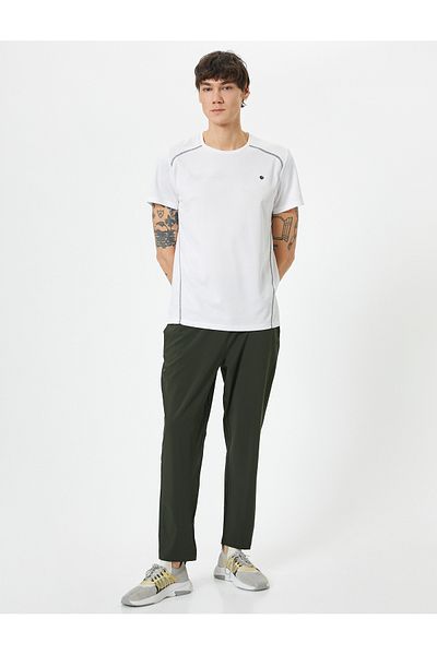 Koton Sport-Jogginghose mit schmaler Passform – elastischer Bund und Handytasche