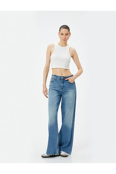 Koton Chain Detailed Crop Tank Top