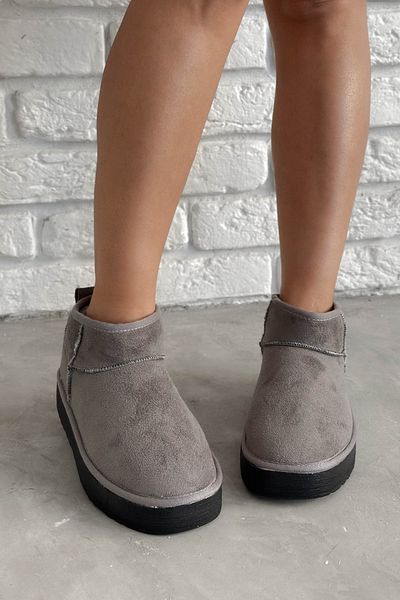 Shoebutik Μπότες Muffin Grey