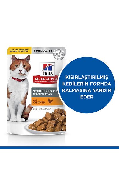 Hill's Science Plan Sterilized Adult Cat Pouch with Chicken 12 X 85g