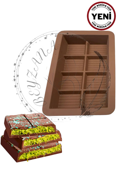 BEYZANA قالب شوكولاتة دبي قالب شوكولاتة سيليكون 8 أقسام الحجم الأصلي