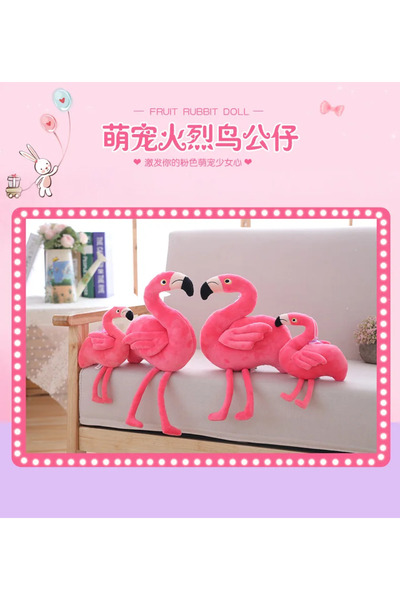 Choice وسادة محشوة ناعمة على شكل حيوان فلامنغو مقاس 24 سم، هدية عيد ميلاد للأطفال، ديكور غرفة كاواي بيلوتشي حقيقية