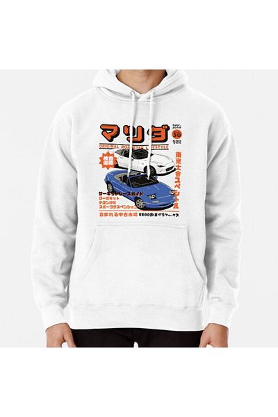 Hvit Stein Φούτερ με στάμπα Miata Magazine