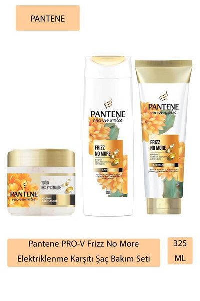 Pantene Frizz No More Anti-Frizz Hair Care Set 325 ml