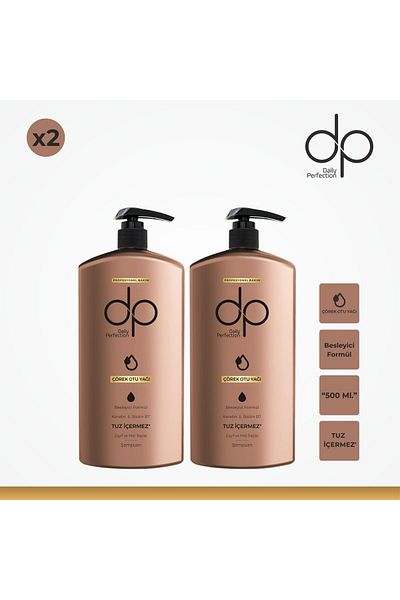 DP Daily Perfection Shampoo Black Cumin Oil 500 ml
