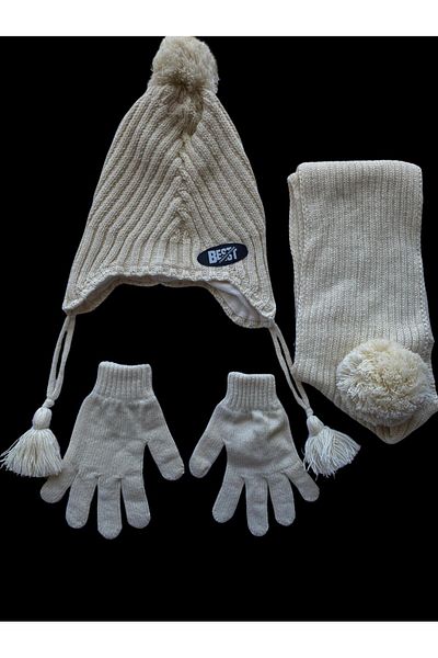 Kitti Cream Color 3-Piece Set for Boy 4-8 Years Old - Non-Fleece Acrylic Scarf and Gloves