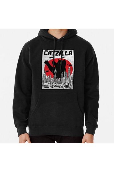 Hvit Stein Суитшърт с щампа Catzilla