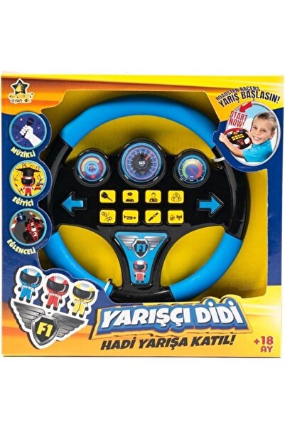 Genel Markalar Erd Didi Pilli Sesli Müzikli Interaktif Oyuncak Direksiyon 26cm Kutulu Mavi