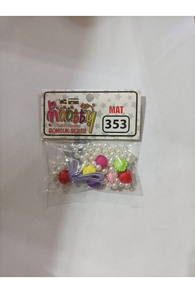 Nova Color Silver Bead Series Nc-353 - 1 Pack