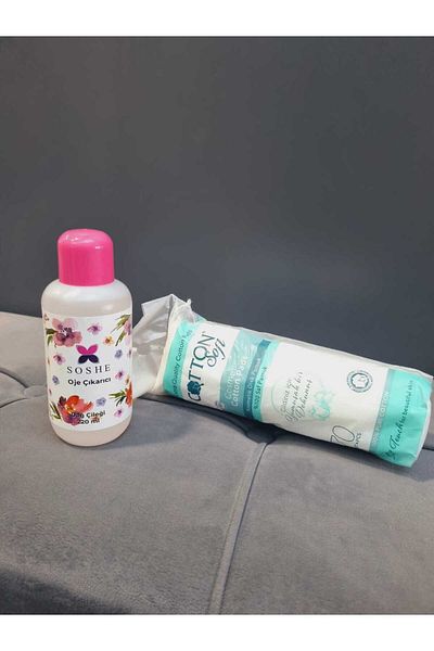 Lider MAGNESİA 2-Piece Leader Magnesia Cosmetics & Make-Up Cotton and Nail Remover Set 220ml Mountain Strawberry Scented