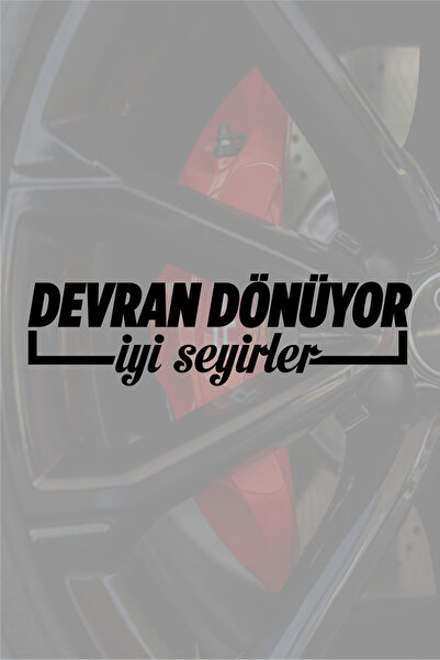 Quart Aksesuar 20x6 سنتيمتر الدائرة المتأرجحة الحضور الطيب ملصق السيارات ملصق...