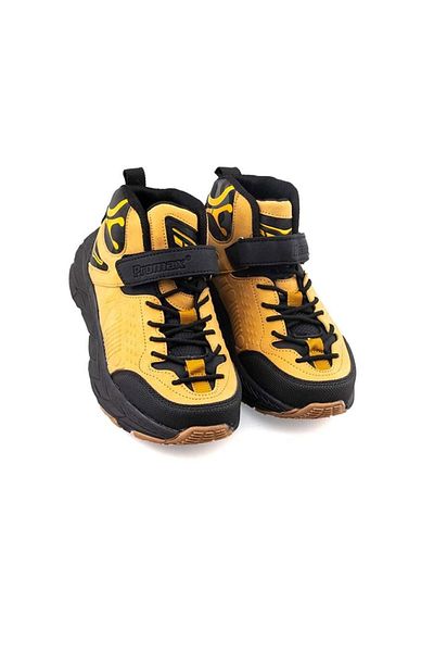 Promax 1973 Orthopedic Boy's Camel Boots
