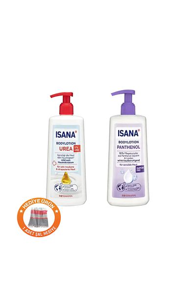 ISANA Advantage Package - Body Lotion, 5% Urea 300 ml and Panthenol 10 % Pflegekomplex 300ml