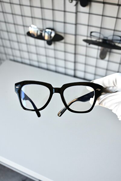 LOOKUP Blue Light Protection Screen Glasses Optical Compatible Can Change Glasses Wiping Cloth and Case Gift