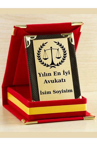 Özcan Tasarım Πινακίδα Καλύτερου Δικηγόρου της Χρονιάς - Πινακίδα Ημέρας Δικηγόρου (Μίνι Πινακίδα)