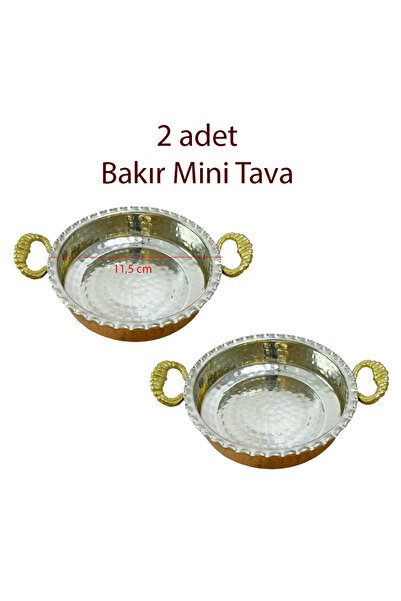 EFEMİR مقلاة نحاس صغيرة 2 قطعة