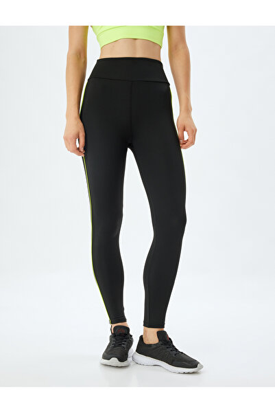 Koton Αθλητικό κολάν Slogan Printed Piping Ψηλόμεση Slim Fit Interlock