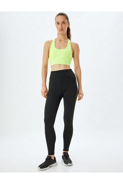 Koton Sports Leggings Slogan Printed Ribbed High Waist Slim Fit Interlock