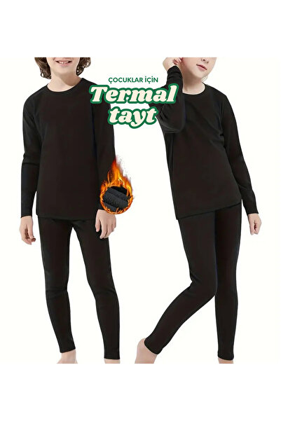 sebura Детски термогащери с висока талия - допълнителна топлина и комфорт