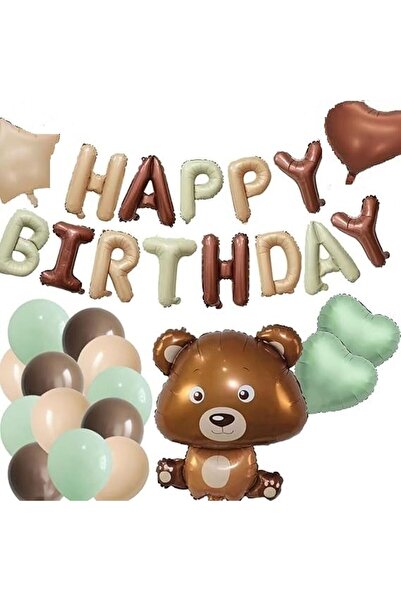 DÜVENCİ TİCARET ΧΡΟΝΙΑ ΠΟΛΛΑ ΣΕΤ ΜΠΑΛΟΝΙΩΝ ΦΥΛΛΩΔΕΣ ΑΡΚΟΥΔΑΚΙΟΥ