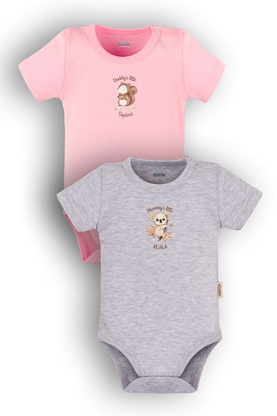 Overoz Koala Patterned Organic Cotton Baby Bodysuit Set - Snap Bodysuit, Set of 2 5876-5877-P