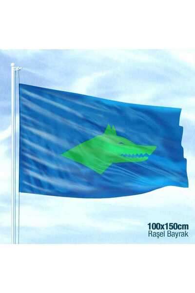 Genel Markalar Göktürk İmparatorluğu Bayrağı -17 Eski Türk Devleti Bayrağı -K...