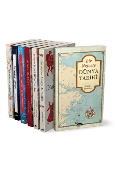 Maya Kitap Maya Bir Nefeste Seti - 7 Kitap Takım