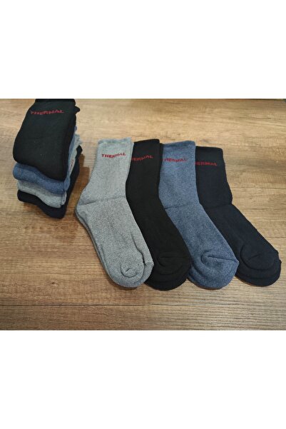 Leement socks Set de 8 perechi de șosete groase de iarnă pentru copii