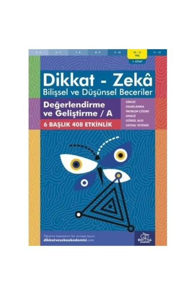 Dikkat ve Zeka Akademisi التقييم والتطوير - أ (10-11 سنة) - المهارات المعرفية...