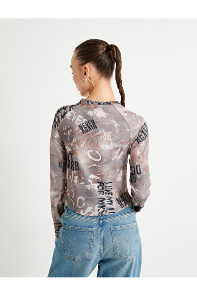 Koton Τυπωμένο μακρυμάνικο μπλουζάκι Crew Neck Slim Fit