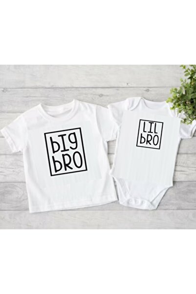 venüsdijital Big Bro Lil Brother Sister T-Shirt Zıbın - Φτιαγμένο σε συνδυασμ...