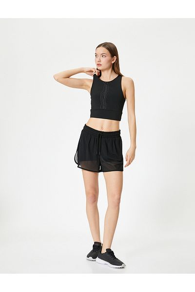 Koton Sports Half Tank with Round Collar Print Detail