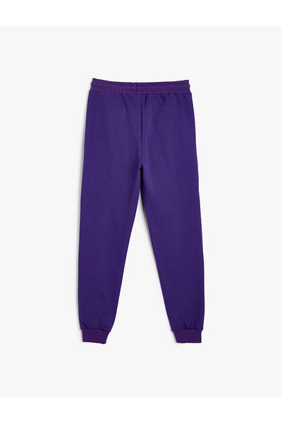 Koton Basketball Printed Jogger Sweatpants - with Waist Tie and Pockets