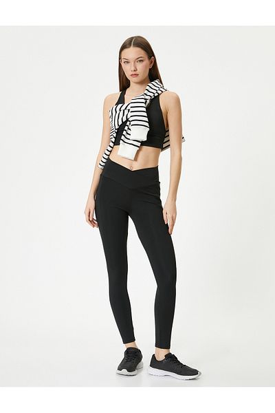 Koton Αθλητικό κολάν Slim Fit με ασύμμετρη λεπτομέρεια κοπής και ραφής