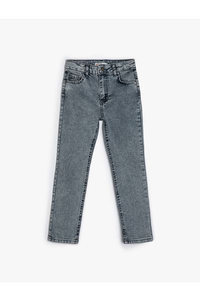 Koton Blugi Bumbac elastic ajustabil - Blugi subțiri