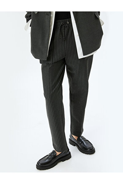 Koton Панталон от плат на райета с моркови и еластични връзки на талията