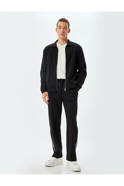 Koton Schnür-Jogginghose aus Baumwollmischung mit niedriger Taille und geripptem Taschendetail