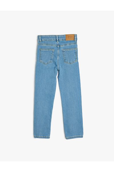 Koton Skinny Leg Slim Jeans - κανονικό τζιν μέσης