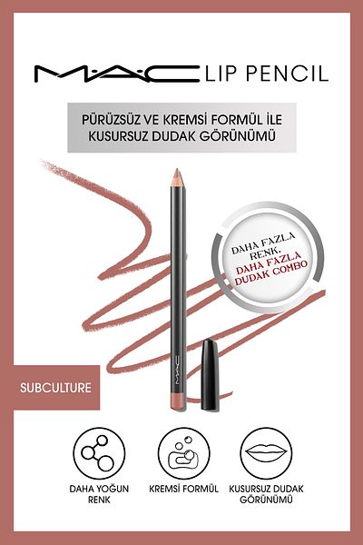 M.A.C Creamy Permanent Lip Liner - Lip Pencil - Subculture 1.45 g