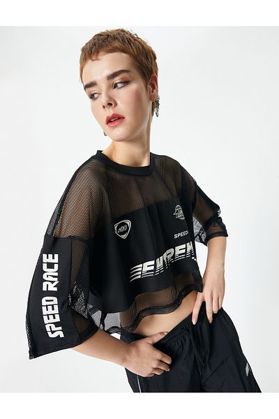 Koton Tricou crop din plasă cu mânecă scurtă și decolteu cu imprimeu